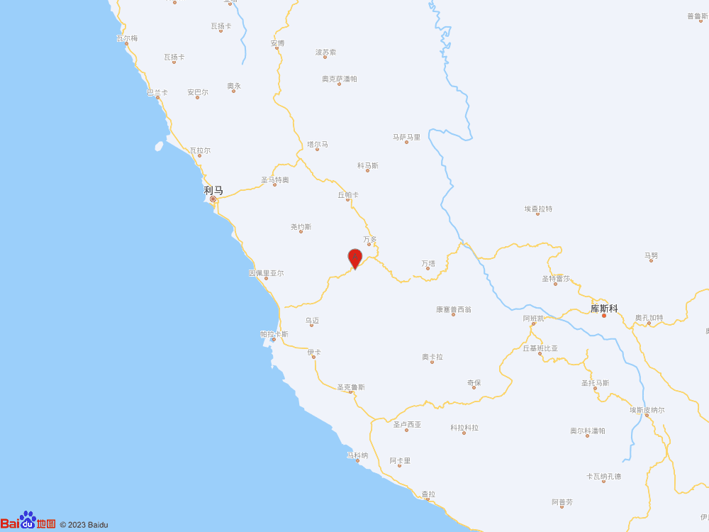秘鲁发生5.7级地震